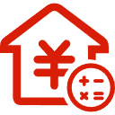 经开公积金消费贷款